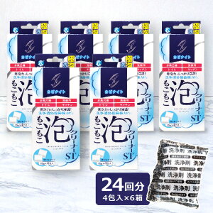 _T^JriCg AN[i[ ST 45g×4s6t[24 r k L Jr  r | Lb` 䏊 gC ʏ  VN  | A  r