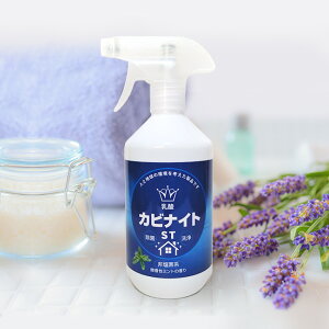 JriCg _JriCg ST Xv[{g 450ml[Jr  Xv[  Jr  fsgp C C  gC    rO  | |  ӂ 