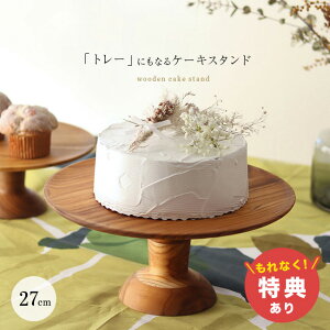 _T^P[LX^h a27cm[P[LM ؐ P[L P[Lg[ P[LgC 킢  1i fBXvC  Lb` JtF eB[^C R|[g t 