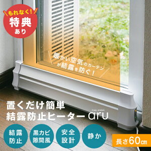 _T^Ih~q[^[ A aru-600[ۃq[^[ I΍ ΍  q[^[ g[ I ΍ C Ւf I΍ObY g[ObY pq[^[ q[^[ h~ 60cm]