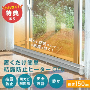 _T^Ih~q[^[ A aru-1500[ۃq[^[ I΍ ΍  q[^[ g[ I ΍ C Ւf I΍ObY g[ObY pq[^[ q[^[ h~ 150cm]