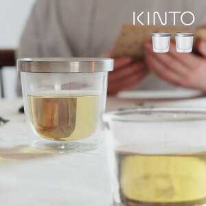 KINTO Lg[ LT eB[obOJbv 260ml s2t[eB[Jbv eB[OX  NA Rbv Jbv  킢 Vv  _uEH[ dqWΉ H@Ή K