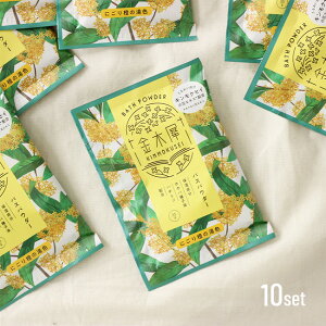 _T^؍҃oXpE_[s10Zbgt[؍ LNZC oXpE_[  C bNX    g ێ {  Mtg v[g v`