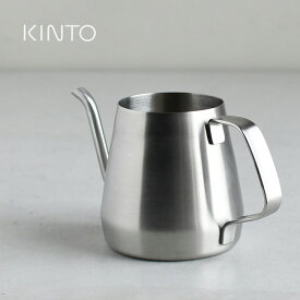 ＼レビュー特典あり／KINTO キントー プアオーバーケトル 430ml ステンレス[1杯用 一杯用 ドリップケトル 直火 ガス 直火対応 ガス対応 ドリップ ケトル おしゃれ コーヒー ドリップコーヒー ドリップ用 ステンレスケトル カフェ風 カフェ 1人用 一人用 1杯 一杯] 即納