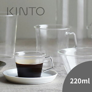 KINTO Lg[ CAST R[q[Jbv&\[T[ 220ml XeX[Jbv\[T[ KX R[q[Jbv \[T[  ϔMKX zbg ACX R[q[ q ĂȂ H@Ή 
