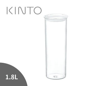 ◎KINTO キントー CAST パスタキャニスター 1.8L[保存容器 耐熱ガラス ガラス 容器 入れ物 蓋付き 深型 大きめ パスタケース スタッキング 収納 パッキン付き 密閉 クリア 透明 中身が見える おしゃれ キッチン収納 整理整頓]