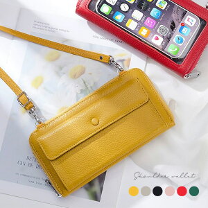 _T^vX}zV_[EHbg[X}z|[` fB[X {v ^ ΂߂ X}z |[` V_[ ꂽ܂ܑ g X}zV_[ X}zP[X ^Cv X}z