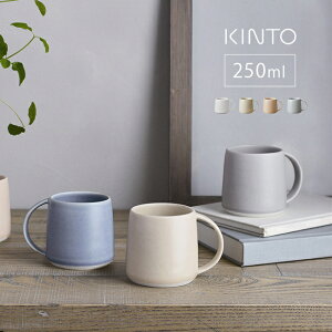 KINTO RIPPLE }O 250ml[Lg[ }OJbv k { IV   R[q[Jbv ItBX  H@Ή dqW Ή l  킢 R[q[]