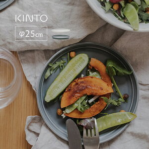 KINTO FOG v[g 250mm[Lg[ M  Vv 25cm M v[g 傫 { M pX^M  dqWΉ H@Ή CfBbV ێM Ehv[g]