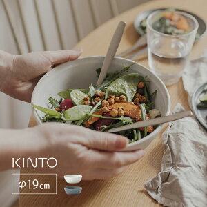 KINTO FOG {E 190mm[Lg[ T_{E 傫 傫 H@Ή ϕ J[M  pX^M  { H ϕ M   唫 WOK  [M  ]