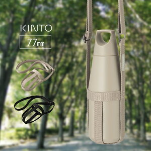 KINTO ^u[Xgbv 77mm[Lg[ gC^u[ 580ml p Xgbv ^ R | V_[ z_[ ubN x[W Vv IvV tp[c]