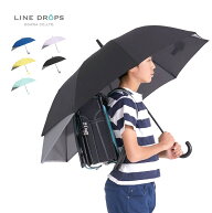 ＼特典あり／キッズトランスフォーム雨傘[後ろ 伸びる 傘 子供用 通学 背中 濡れない 子供 子ども こども…