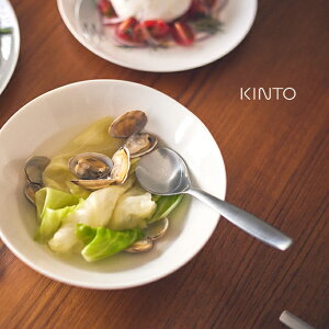 KINTO Lg[ HIBI Xv[ 165mm[X[vXv[ N[\[XXv[ X[v V`[ Jg[  H@Ή H@ OK XeX ` fBi[ JtF Xg]