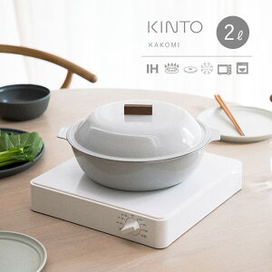 KINTO Lg[ KAKOMI IH 2L[JR~ z[[  _ IHΉ IH KXΉ KX  痿  y  2bg 2`3lp 2l 3l Ƒ vw 2lp 3lp] [