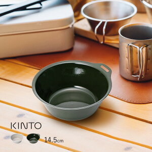 KINTO Lg[ FORIS {E 145mm[z[[ H 500ml AEghA Lv [M o[xL[  M   M  I[u H@Ή H@ OK X[vM]