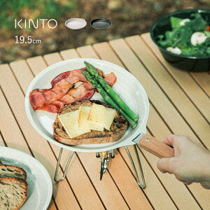 KINTO Lg[ FORIS v[g 195mm[z[[ M H AEghA Lv M o[xL[    M  I[u H@Ή H@ OK v[gM  ]