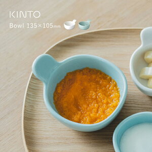 KINTO Lg[ NEST {E 135×105mm[xr[ H  H {E oY j    Lg[ KINTO Wok [ H@ H@Ή dqW ₷]