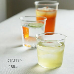 KINTO Lg[ CAST O[eB[OX 180ml 194850[OX k v[g  Mtg Rbv ސEj kinto JtF JtFI R[q[ nC{[  KX] [