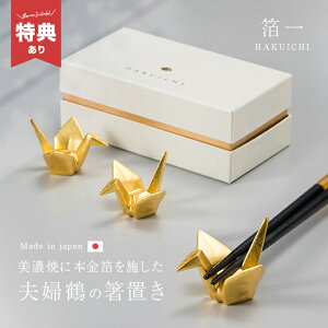 _T^g ̒ߔu[ u Zbg v[g  j v[g 蕨 Mtg e j  킢   Z a u Vv u 