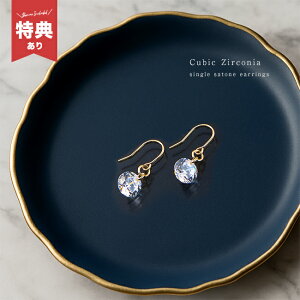 _T^K14GF sAX L[rbNWRjA 1 K14813[sAX tbN tbNsAX hbvsAX AM[ WRjA h  킢  fB[X h