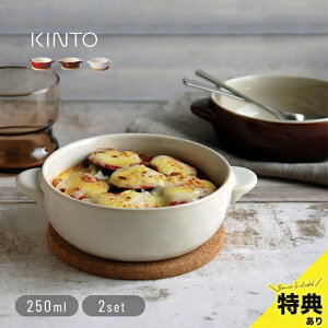 KINTO Lg[ ق } O^Ms2Zbgt[O^M Zbg  I[uM ϔMM I[u g[X^[ dqW I[uEFA ϔM M W I[uΉ yAH 