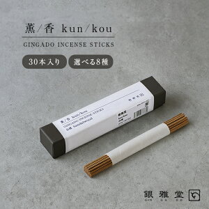 듰 񂪂ǂ O^ 30{[ h  tLZX  CZX XeBbN A}  bNX CeA [tOX Q rO aG  