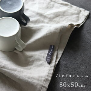 _r[T^teine l Lb`NX 80×50cm[l100 傫 eB[^I 唻 Lb`^I Lb` NX l fBbVNX H@  n n  z