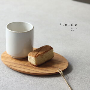 _T^teine `[N I[og[ 18×13cm[ؐg[ M I[o H ؐv[g ؐgC Ebhv[g EbhgC I[ov[g v[gM tbgg[ ؂̂M
