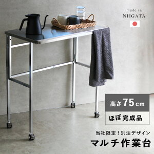 _T^XeXV ܂ݍƑ[XeX Ƒ ܂肽 LX^[t e[u ܂ Lb` VN Lb`S Tue[u  LX^[  