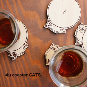 _r[T^4u coaster CATS YK17-101[LG }gH| R[X^[ ؐ  OX}bg]