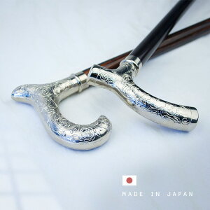 _r[T^h̃Vo[XebL[{ h   XebL  j   芴 y  ؐ VR Vo[  IV tH[} AeB[