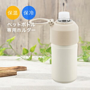 S[S[{gz_[[ybg{g {gP[X ۗ ۉ 500ml 600ml {g Ή  X|[chN zbghN  t ~ ۗۉ d\ e P[X O ʋ ʊw] 1-2W