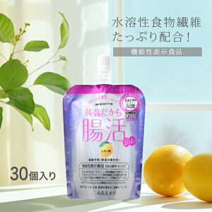 肾環W 30[W   pE`   [[ ɂႭW ɂႭ[[ H@ fLXg nH@ n