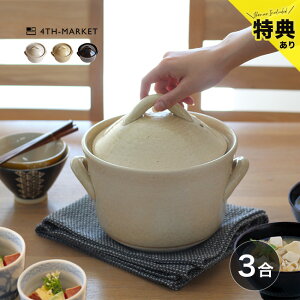 _T^4th-market RZ[ ъ 3[4th market ݌Ï ѓ y 3 TCY KX { ϔM a_ a  ԊO ۉ    ͂  ] [
