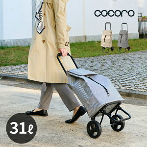 _T^cocoro RER iV[ 31L[ J[g VbsO  e y L[J[g L[obO ̓ L[ GRobO ۗJ[g ܂肽 ܂肽