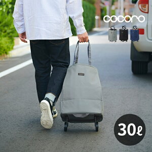 _T^cocoro RER nfBJ[g Ax[ 30L[ J[g VbsO  e L[J[g L[obO ̓ L[ GRobO ۗJ[g ܂肽݃J