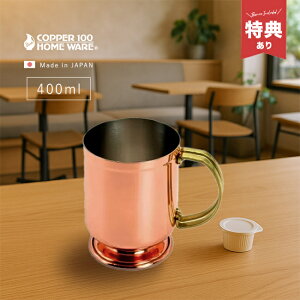 _T^V COPPER100 t@Ch}O[ }OJbv O XR~[ }O }O }OJbv rA}O  rAJbv { ACXR[q[ Jbv Jbv 40