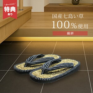 _T^Y R B-00134[ Y   Xbp  j  ̓ ėp ĕ a a   ߗp T_   Y]