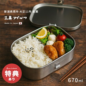 _T^H[ACU ٓ UTILE 670ml p` 417334[XeX ٓ { 􂢂₷ i l q  Vv ٓ q Z H@Ή `{bNX 1i Xe