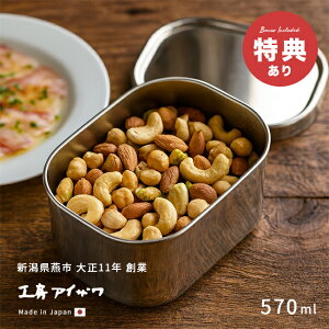 _T^H[ACU XeXۑe p` UTILE 570ml [^ 417352[XeX ۑe { XeXe Wtۑe p  ˂ ɂɂ ۑ e L` ACXN