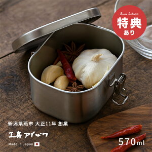 _T^H[ACU ۑe p` UTILE 500ml ~t 417355[XeX ۑe { XeXe Wtۑe p  ˂ ɂɂ ۑ e L` ACXN[ 