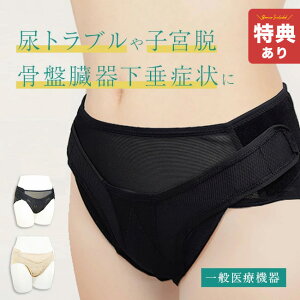 _T^ՒT|[^[[ V[c pA A ̈a Agu Ց퉺 ΍ A_   T|[^[ q{ q{E E Ë@ ʈË@ Ց