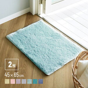 RXg oX}bg 45×65sF2gt[ӂӂ C }bg { Vv    z pC C}bg  􂦂 ₷ z ~ C Eߏ 