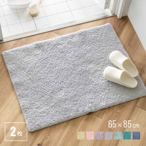 RXg oX}bg 65×85sF2gt[唻 C }bg { ӂӂ Vv    z pC C}bg 傫  􂦂 ₷ z ~ 