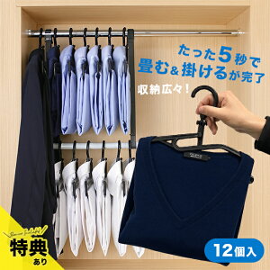 _T^5bnK[ 12[nK[ ߗ [ Xy[X  2{ ߗގ[ [̓AbvnK[ N[[bg ݂邷 ܂肽߂ ߑւ e Еt ߗސ   |