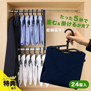 _T^5bnK[ 24[nK[ ߗ [ Xy[X  2{ ߗގ[ [̓AbvnK[ N[[bg ݂邷 ܂肽߂ ߑւ e Еt ߗސ   |