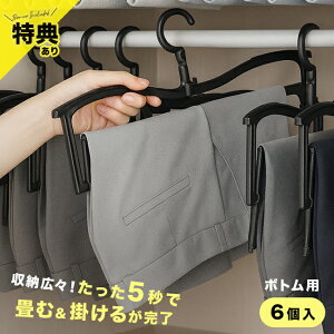 _T^5bnK[ {gp 6[Y{p nK[ ߗ pc {g [ Xy[X  2{ ߗގ[ [̓AbvnK[ N[[bg ݂邷 ܂肽߂ ߑւ e 