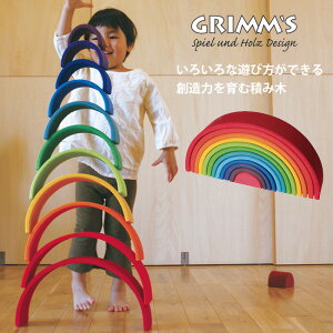 _T^GRIMMS OX Fgl [W SH10670[؂̂ mߋ ǂ ؐ Jt CeA k  j̎q ̎q OX v[g ϖ ݂ z]