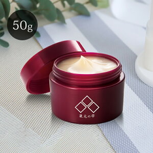 ̎ eN[ 50g[  p |c|c PA GCWO ۂۂ p ێ  RX e N[ ێN[ Âp pPA WPA  30 40 50  GC