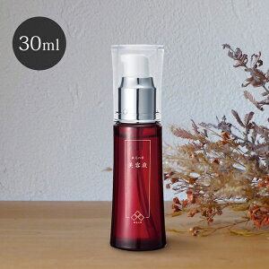 \レビュー特典あり/蔵元の雫 さくら酵母美容液 30ml[顔 首 角質 ポツポツ ケア 美容液 エイジング ぽつぽつ 角質取り 保湿 酒粕 コスメ 美容 潤い 古い角質 角質ケア 集中ケア 女性 30代 40代